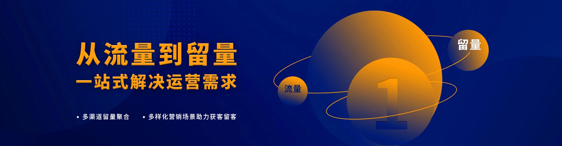 敦化百度竞价赚钱