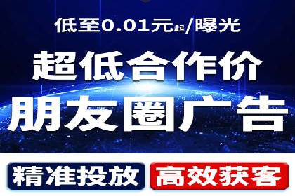 短视频信息流的未来趋势：基于多个平台案例的分析